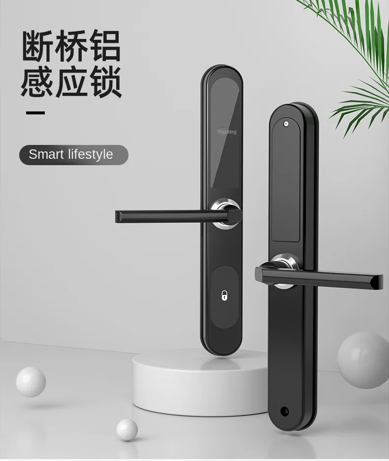 Broken bridge aluminum door lock KFC narrow side door translation sliding door framed glass induction swipe lock