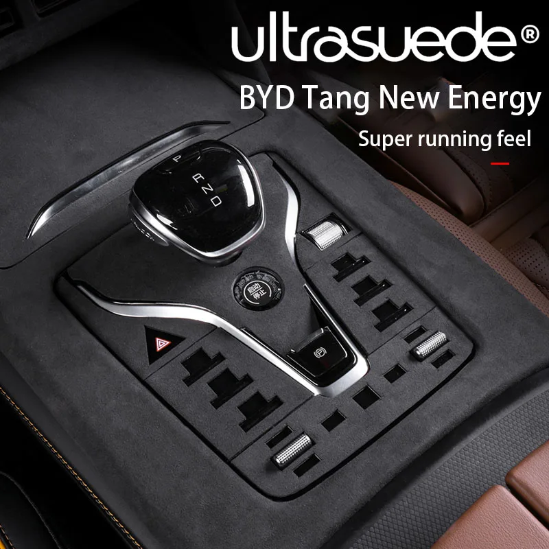 

For BYD Tang dmp dmi ev dm modified parts car interior panel control protection film handrail box flip fur accessories