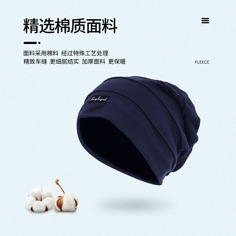 winter plus velvet warm confinement hat new cotton chemotherapy cap Baotou nightcap confinement turban hat for men and women