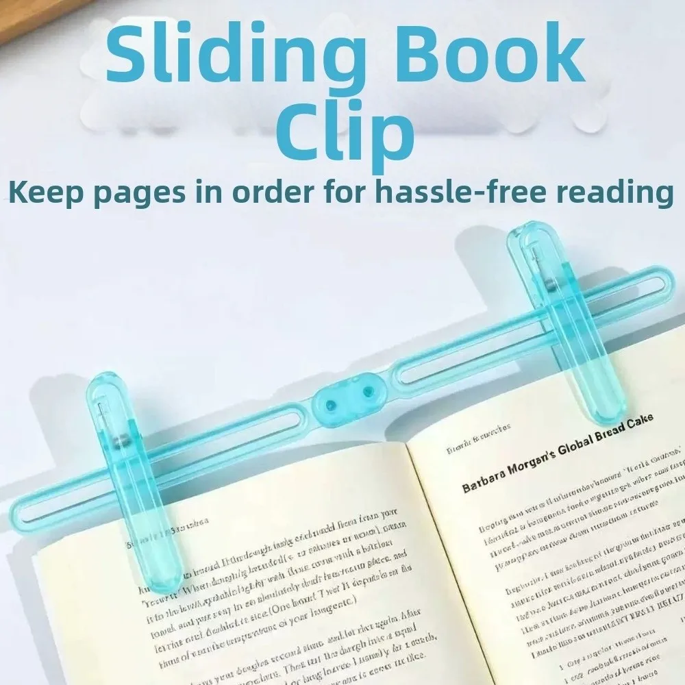 Slidable Book Page Holder Non-slip Creative Reading Book Clip Multi-functional Portable Folding Book Clip