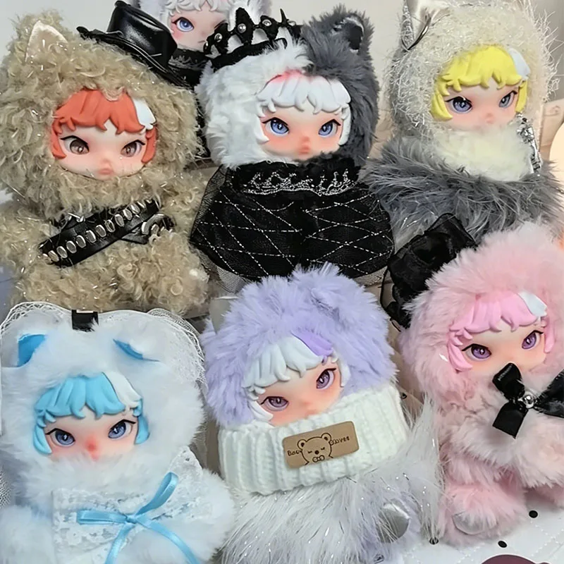 

Ziva Illusory Veil Corridor Series Blind Box Ziva Vinyl Plush Blindbox Anime Doll Pendants Surprise Bag Keychain Mystery Box Toy