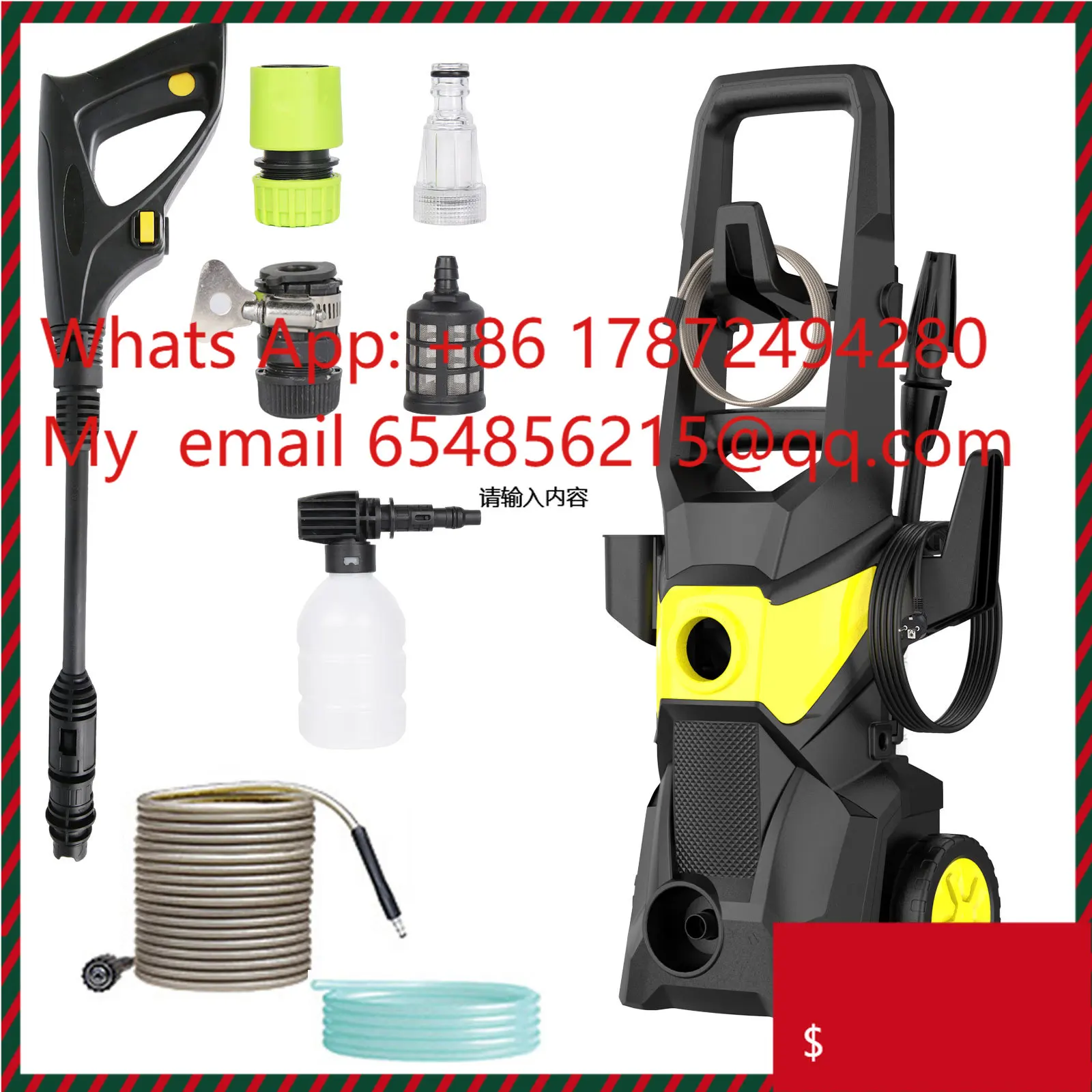 135Bar 1500W Electric High Pressure Washer Car Washer  Garden Washing Water Wash SpraHigh-power Car wash Water Pump
