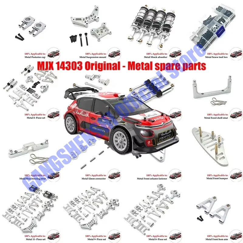 

Mjx 14210 14209 1/14 RC пульт дистанционного управления автомобильные аксессуары для модификации металла рулевая чашка поворотный рычаг тяга в сборе