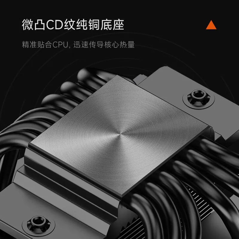 Luftgekühlter Kühler