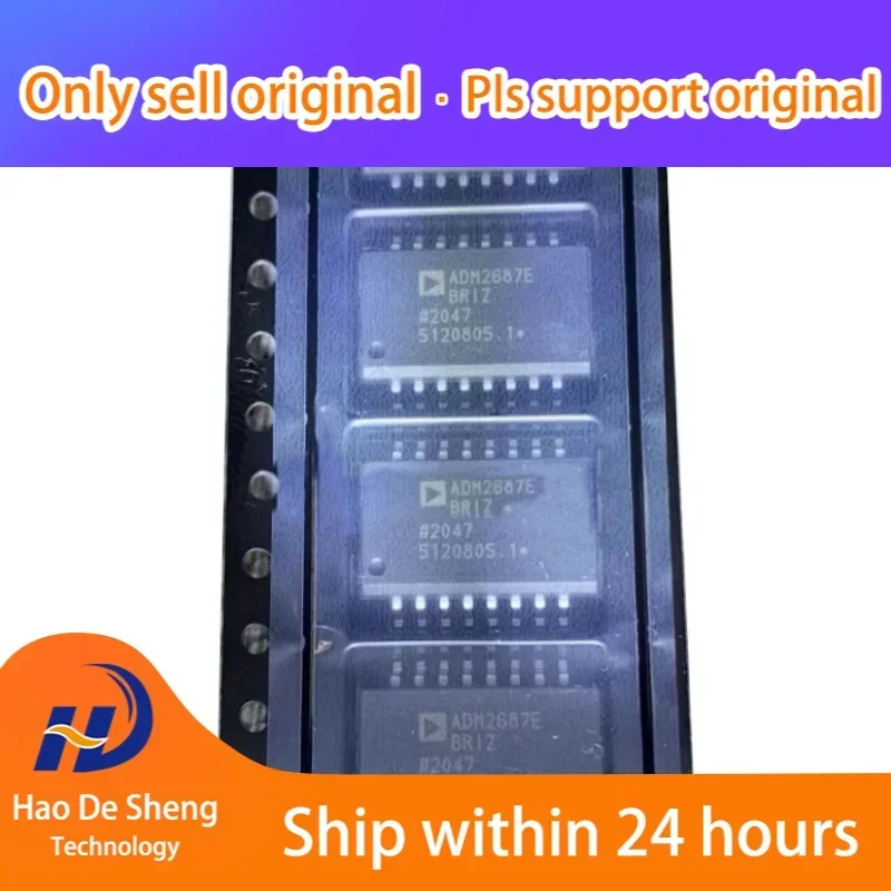 

10PCS/LOT ADM2687EBRIZ-RL7 ADM2687EBRIZ SOIC-16 New Original In Stock