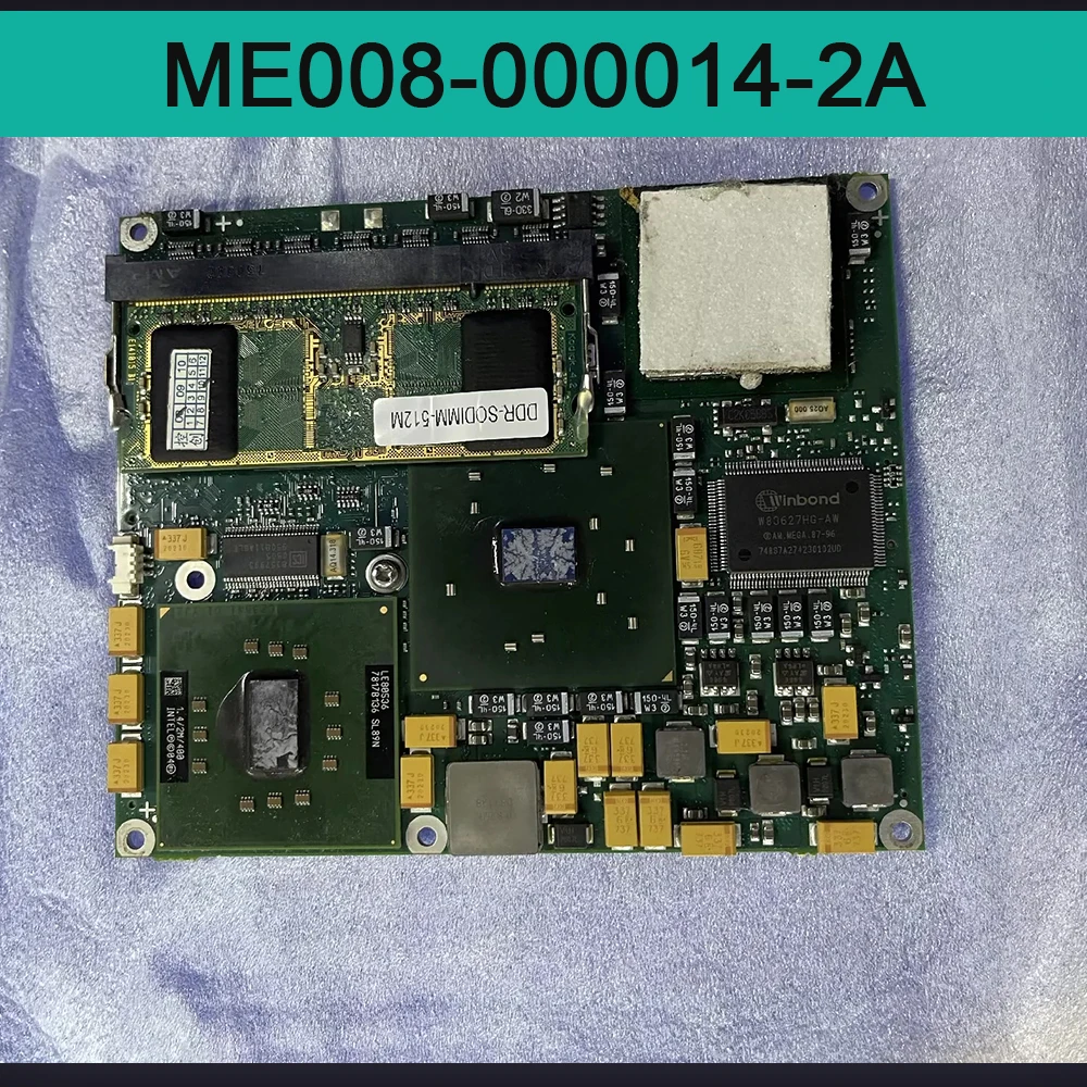 Industrial Control Motherboard ME008-000014-2A