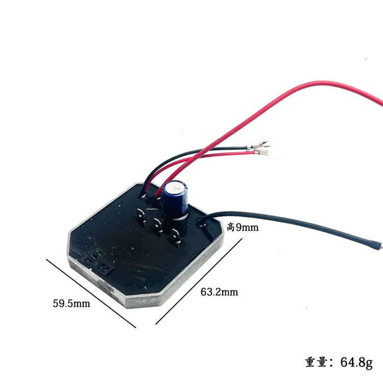 16 Inch Brushless Lithium Battery Chainsaw Switch Control Motherboard Variable Speed Drive Charging Control Chainsaw 40V