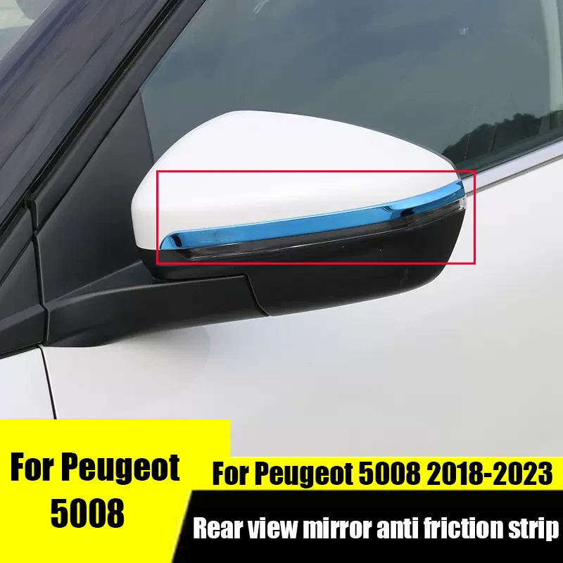 

Для зеркала заднего вида Peugeot 5008 2023 2022 2017 противофрикционная полоса из нержавеющей стали противофрикционная полоса декоративная яркая полоса
