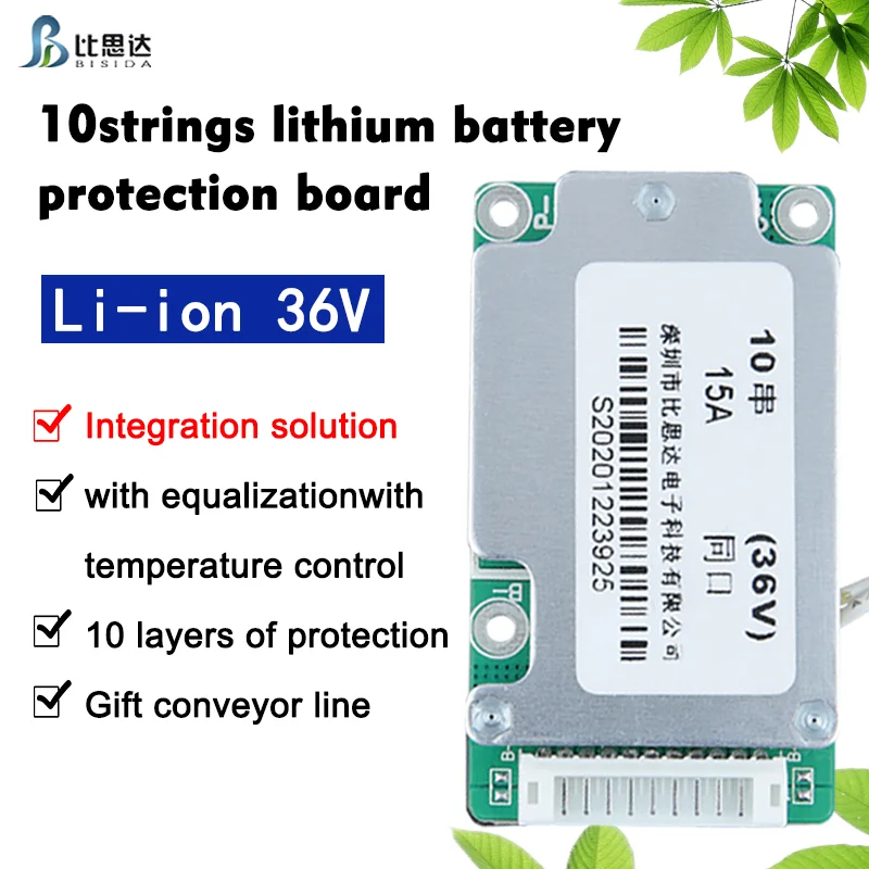 Bisida BMS 10S 36V 30A/20A /15A Common port with balance for li-ion3.6v/3.7v 18650 Electric vehicle scooter battery pack