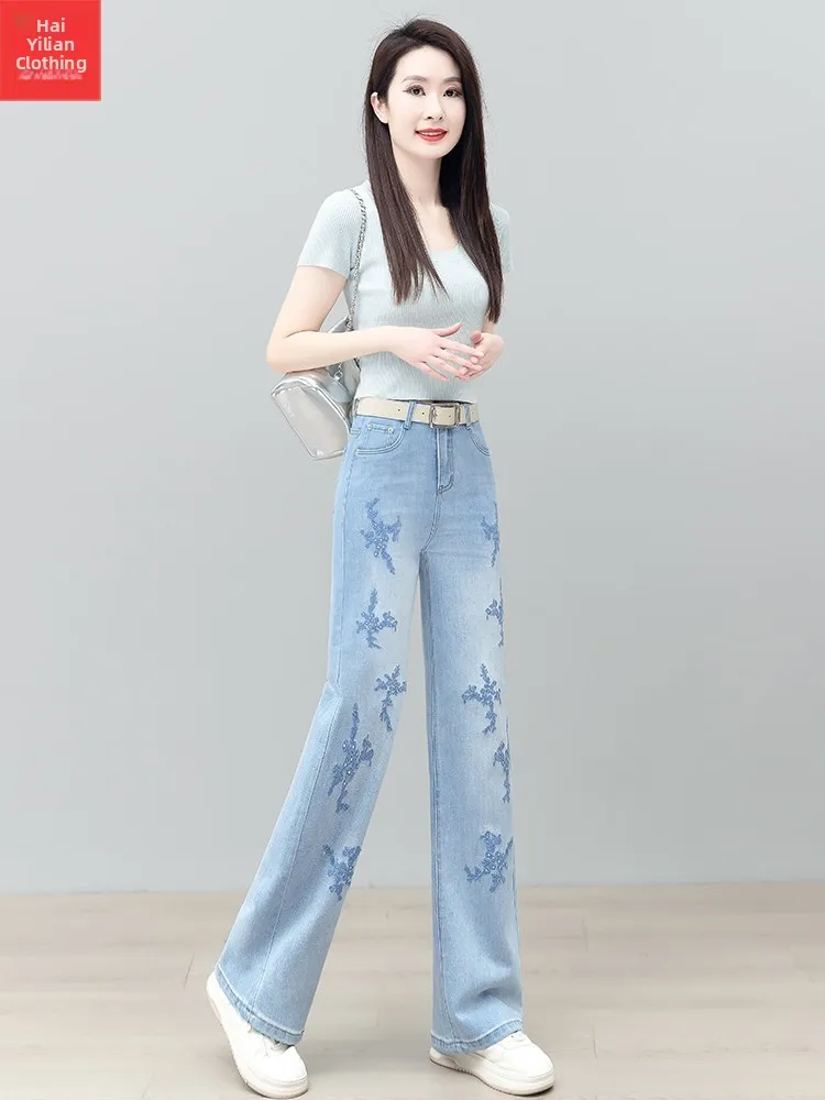 

Slim Fit Straight Leg Jeans Women's Fashion Embroidered Skinny Leggings Blue Denim High Waist Casual Wear Spring Summer