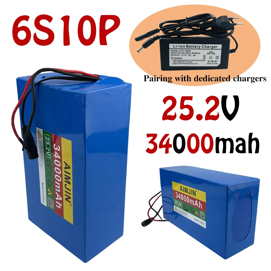 NEW 100% 6S10P 25.2V 34000mAh 18650.0 Lithium Battery Pack Suitable for Electric Bicycle Outdoor Power Supplies etc