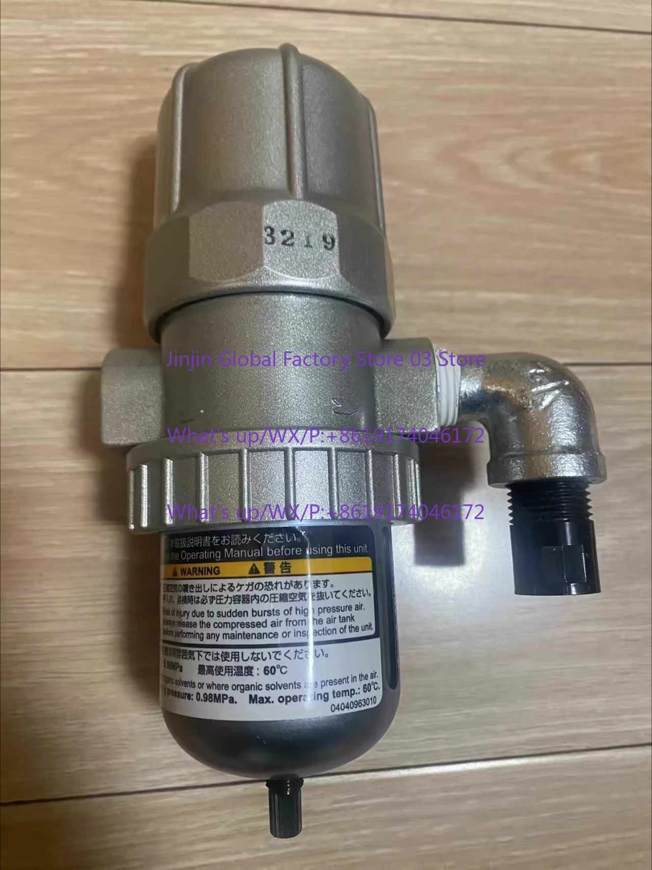 Cross-border bestseller 1Pcs brand-new AD-5 drain, FD2-G2, FD2-G1, FD2-G3, original genuine, FD-1D