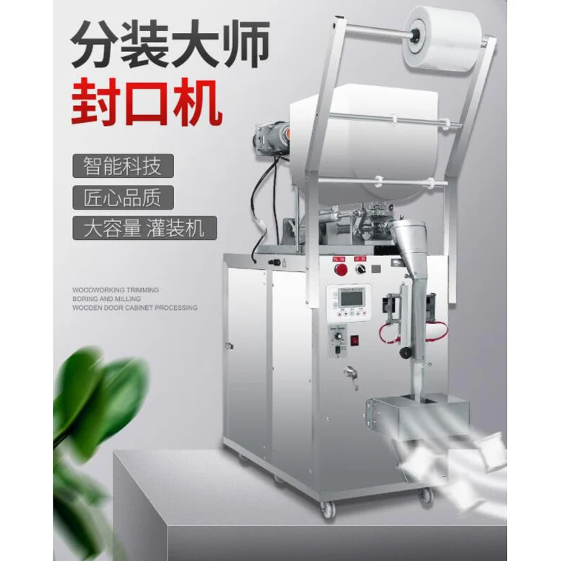 【Best】Horizontal single head honey stick cream heating tank paste packing machine high viscosity liquid water filling machine