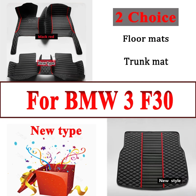 Car Floor Mats For BMW 3 F30 325i 330i 320i 318i Five Doors 2013 2014 15 16 17 18 19 Foot Pads Carpet Cover Interior Accessories