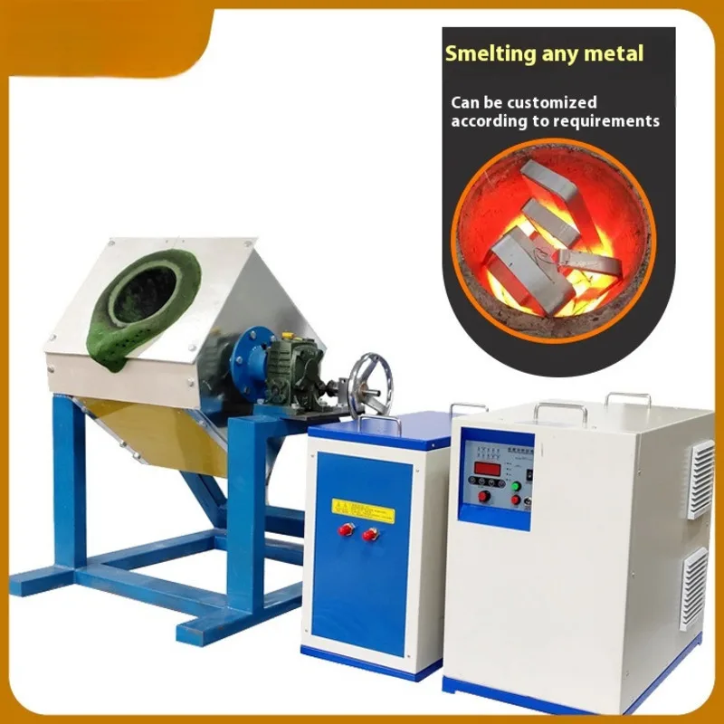 

Intermediate Frequency Induction Gold, Sier, Steel, Copper Tube Equipment, Metal Furnace, Small Laboratory Melting Furnace Sale