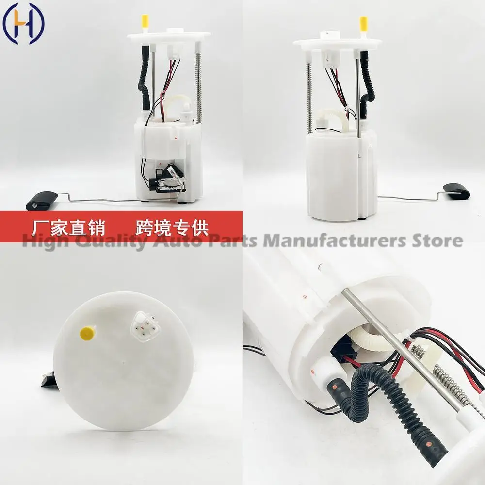 

Для Hyundai 311102W400 31110-2W200 311102W200 31110-2W400 Топливный насос Высокопроизводительная замена Надежное качество Прямая посадка OEM