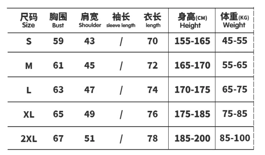 DE Men's Wear | Sorona Cool Ice Leather Tank Top 240G Sunscreen UPF50+Sleeveless Camshoulder Tank Top for Men