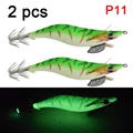 P11 2pcs