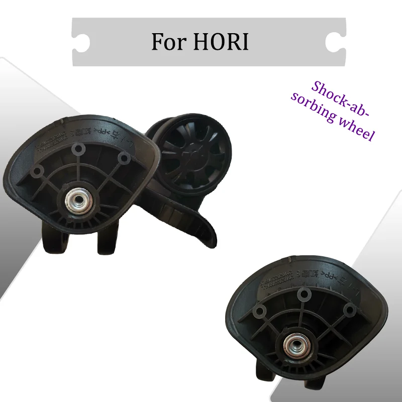 

For HOYING L-i Travel Luggage Wheel Accessories 360° Universal Luggage Wheel Accessories Practical Wearable Replacement Wheels