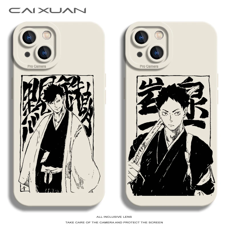 

Anime Haikyuu!! Liquid Silicone Magnetic Case For iPhone 15 14 13 12 Pro Max Plus Mini Cases Full Protect Cover