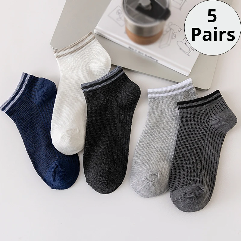 5 Pairs Men\'s Summer and Autumn Mesh Breathable and Comfortable Solid Color Versatile Short Socks For Outdoor Wear