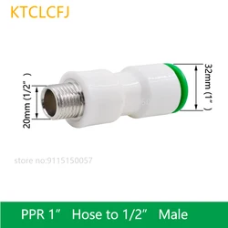 20/25/32mm Quick Plug Direct Green Connector PP Aluminum Plastic PPR Water Pipe Garden Irrigation Connection