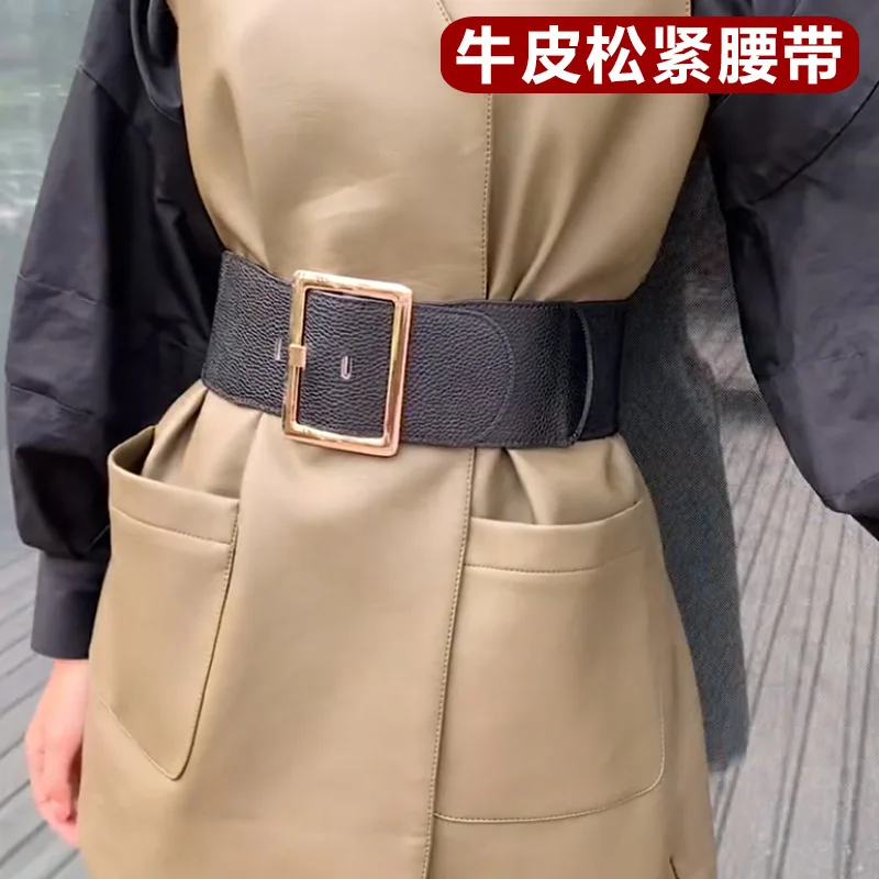 Women's Extra-Wide Elastic Adjustable Waist Belt Versatile Decorative Cincher for down Jackets - Fashion Accessory