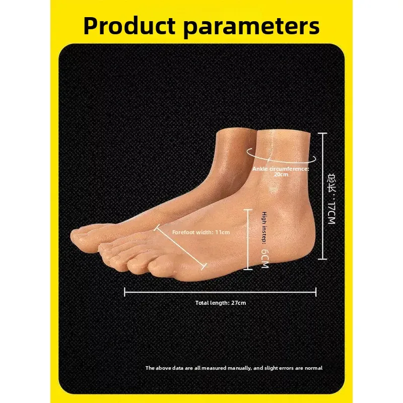 For Silicone Foot Cover Fake Muscle Cosplay Props Special Effects Hunk Bodybuilding Costume Accessory for Men Stage