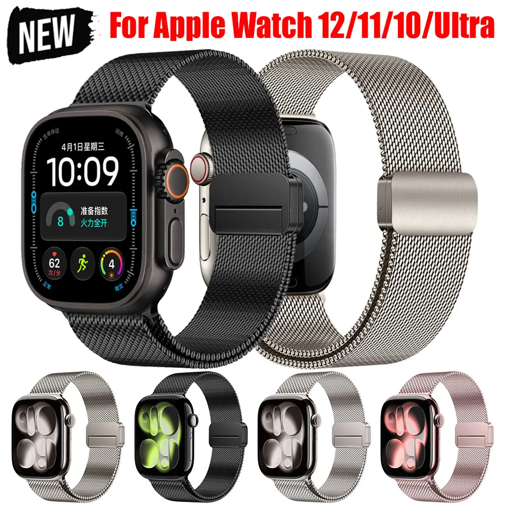 Titanium Metal Bracelet For Apple Watch Series 11 12 10 46mm 42mm 44/45mm Ultra 3 4 49mm Milanese Loop Strap For Iwatch 40/41mm