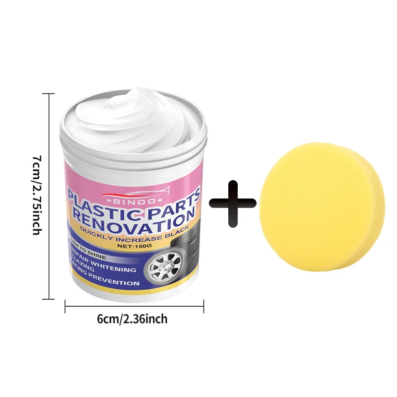 Car Interior Care Shine Cream - Dashboard & Tire Repair Wax, Scratch Remover for Plastic Surfaces, Long-Lasting Maintenance