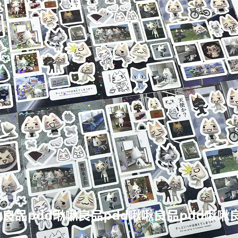 جديد ريترو الكرتون دورو القط قطع فيلم حقيبة يد ملصقات DIY بها بنفسك كلية جو جراب هاتف اللوحي ملصقات لطيف تورو النمط المبكر #4