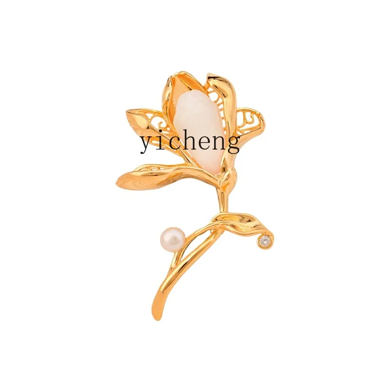 

TQH Bingqing Yujie Natural Chalcedony Magnolia Brooch Simple Pin Clothes Embellishment Accessories