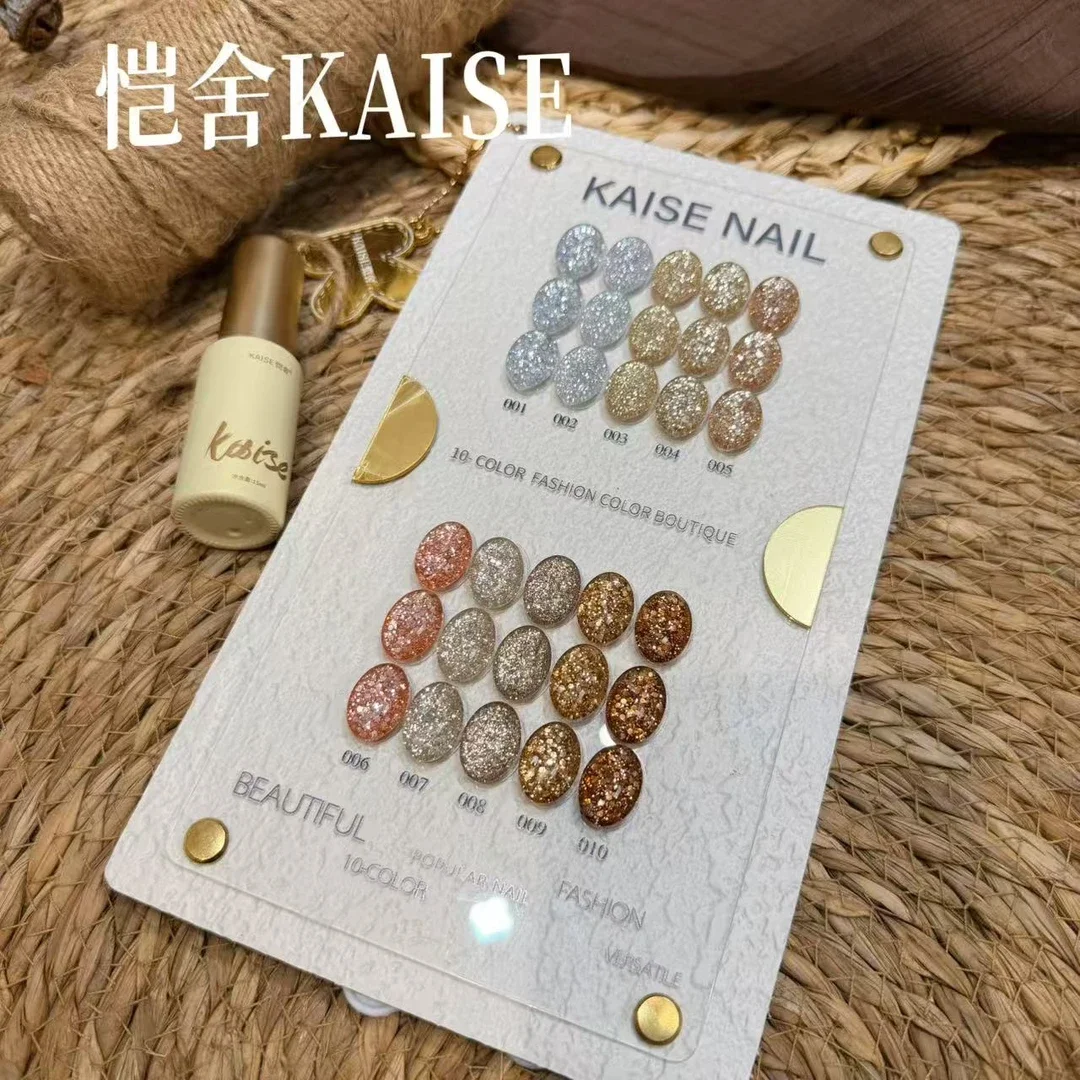 KAISE 2026 New 10 Colors Multicolor Flash Nail Gel Set High Quality Long Lasting Non-toxic UV Gel for Nail Salon Wholesale