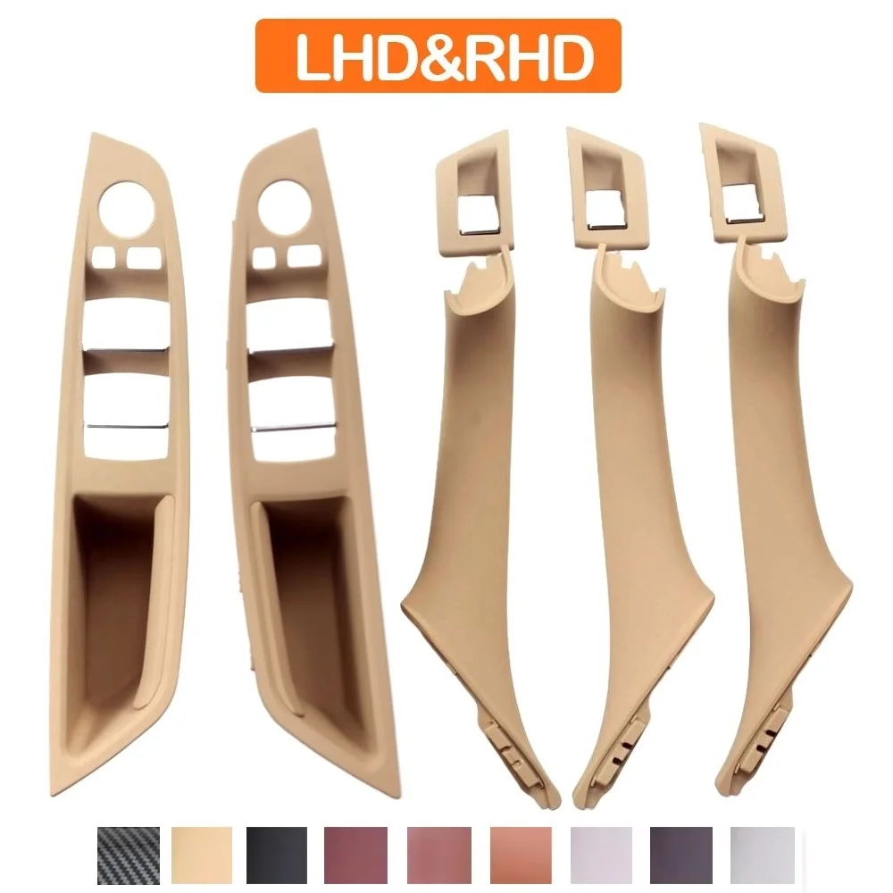 

LHD RHD Бежевый Черный Коричневый Устричный Подлокотник для внутренней двери автомобиля Набор внутренних ручек для BMW 5 серии F10 F11 523i 525i 528i 530i
