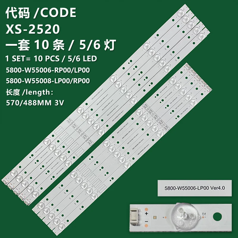 Van Toepassing Op Toshiba Skyworth 55 Inch 5800-w55006-rp00 5800-w55006-lp00 Led Strip Backlight