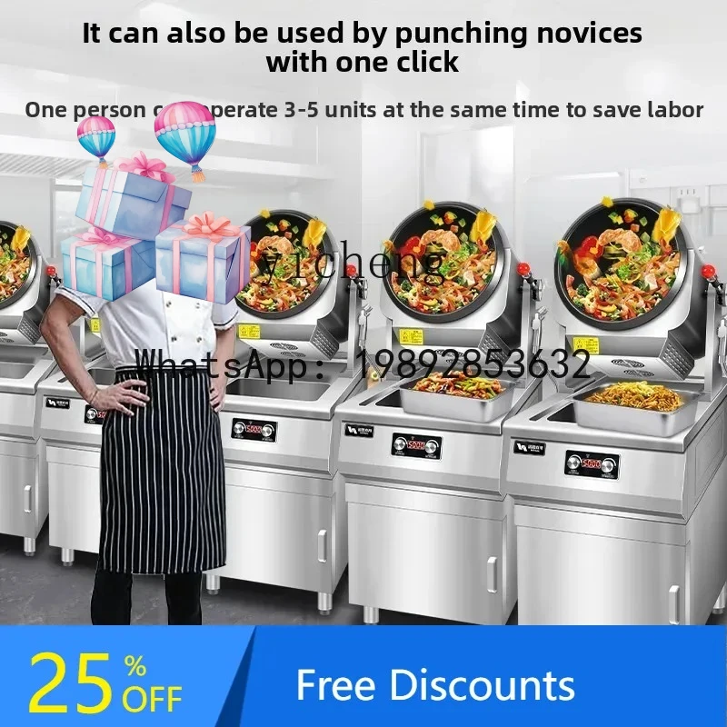 AB  cooking machine commercial automatic intelligent fried rice robot takeaway commercial electromagnetic pot roller fried