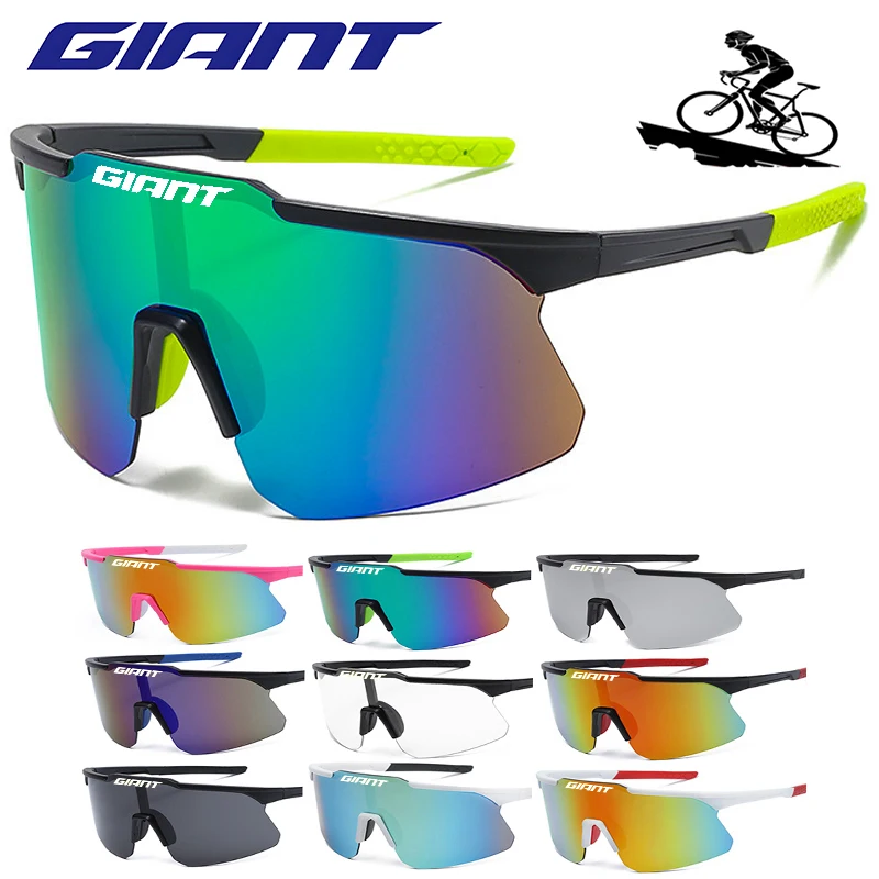 

giant cycling sunglasses men and women MTB Road Bicycle cycling sunglasses Outdoor Lenses With case glasses Cycling goggles