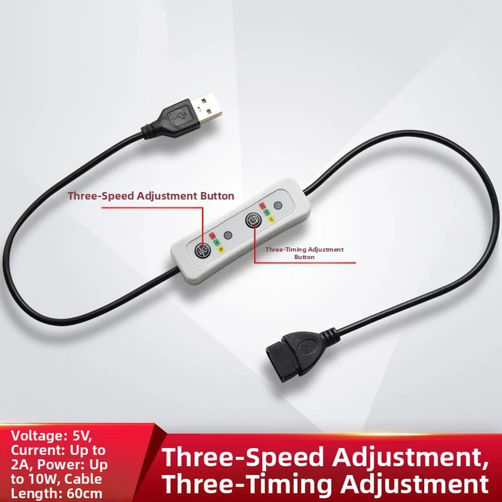 USB Three Speed Timing Extension Cable for Cooling Fan and LED Lamp Memory Function Red Green Yellow Light 60cm
