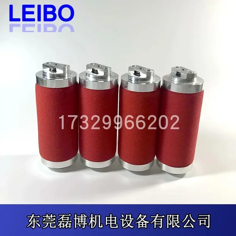 D30C 진공 펌프 오일 미스트 필터 KF25 40 분리기 D65B AF30A AF60 배기 필터