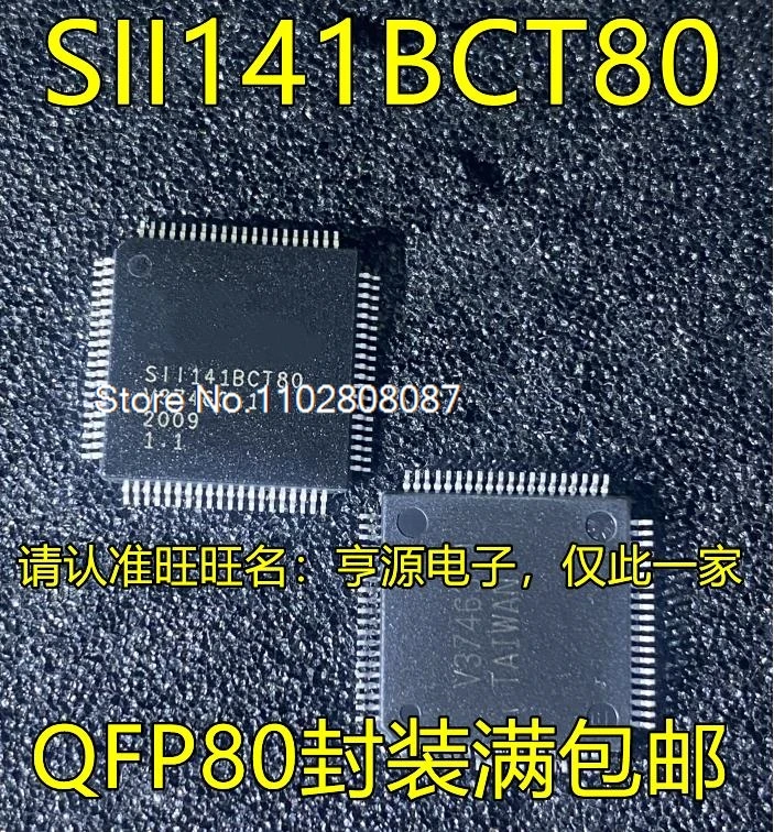 

SII141 SII141BCT80 SIL141BCT80 QFP80