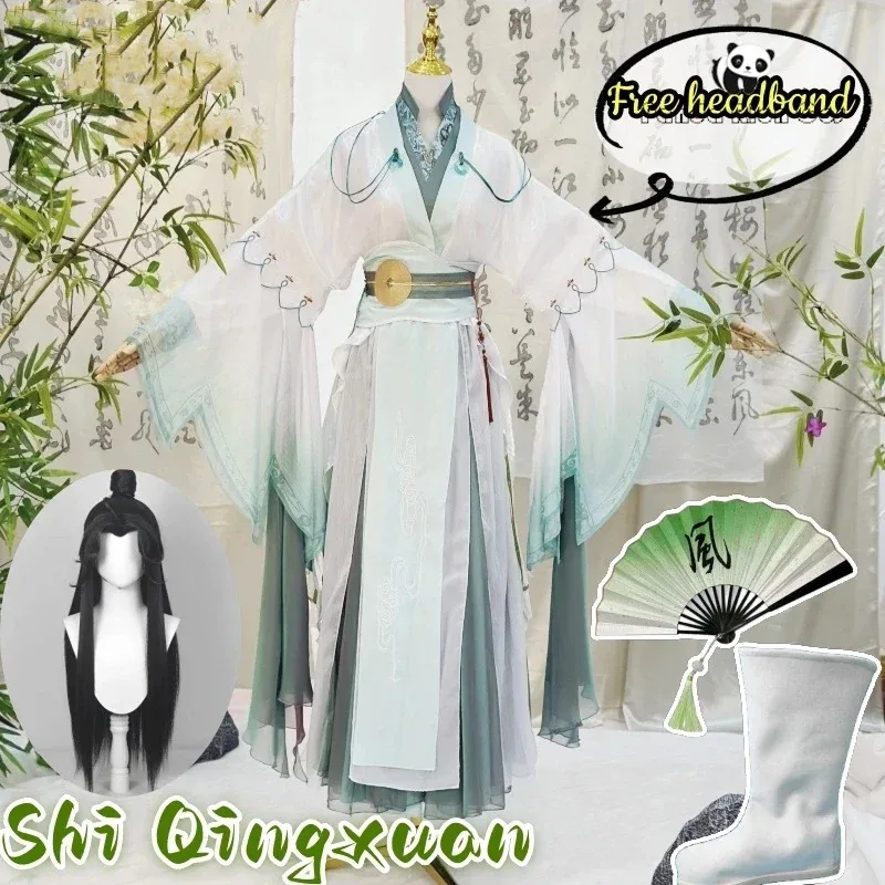 

Wiwiwi 123Tian Guan Ci Fu аниме небесное официальное благословение костюм одежда парик обувь униформа фаната косплей Shi Qingxuan Ha