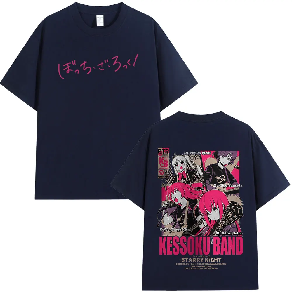 Anime Bocchi The Rock T Shirt Manga Hitori Gotoh Yamada Ryo Kita Ikuyo Ijichi Nijika T Shirts Cotton Casual Oversized T-shirts