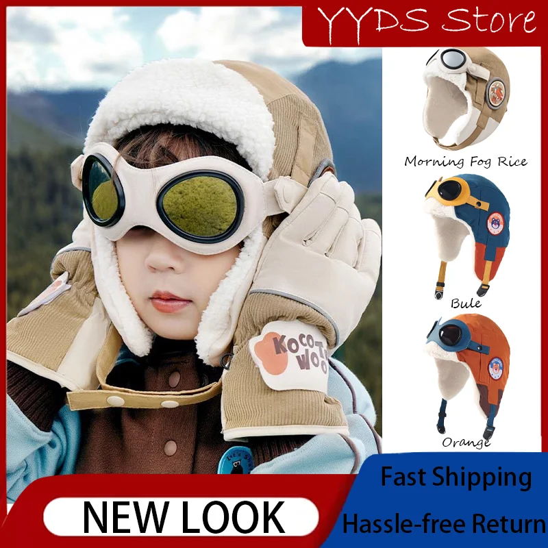 

Kids Winter Fleece Pilot Hat with Goggles - Warm Windproof Earflap Ski Cap for Girls Outdoor Wear