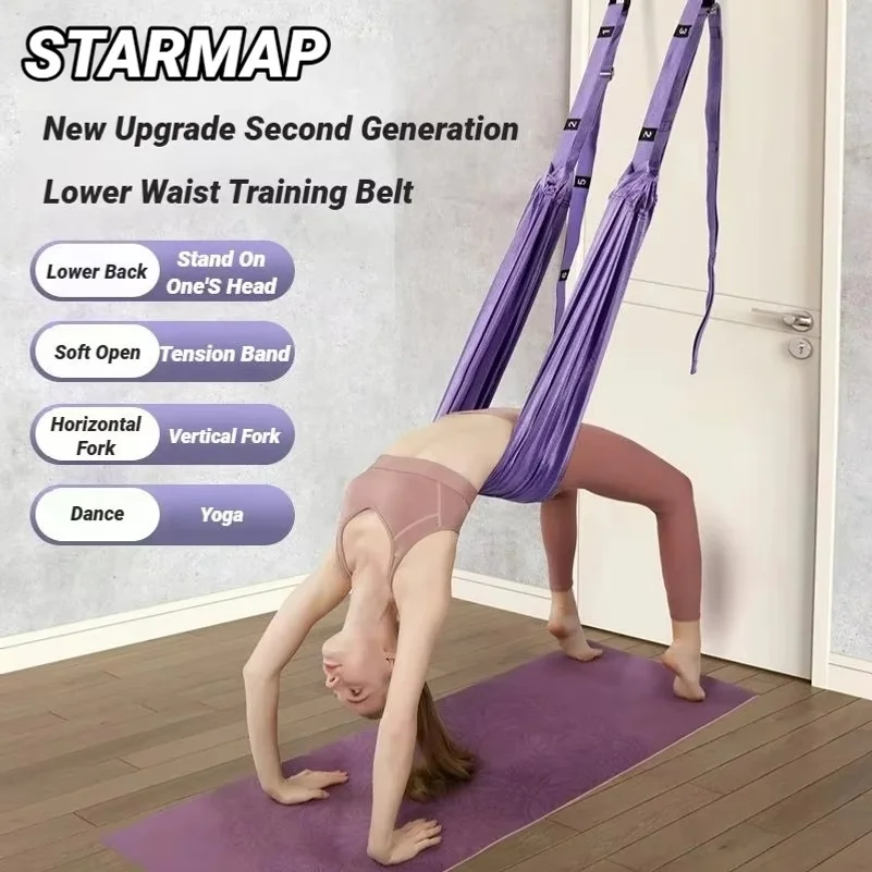 Adjustable Aerial Air Yoga Strap Pull Rope Women Hanging Hammock Stretch Leg Splits Trainer Female Gym Belt Stretching Fitness