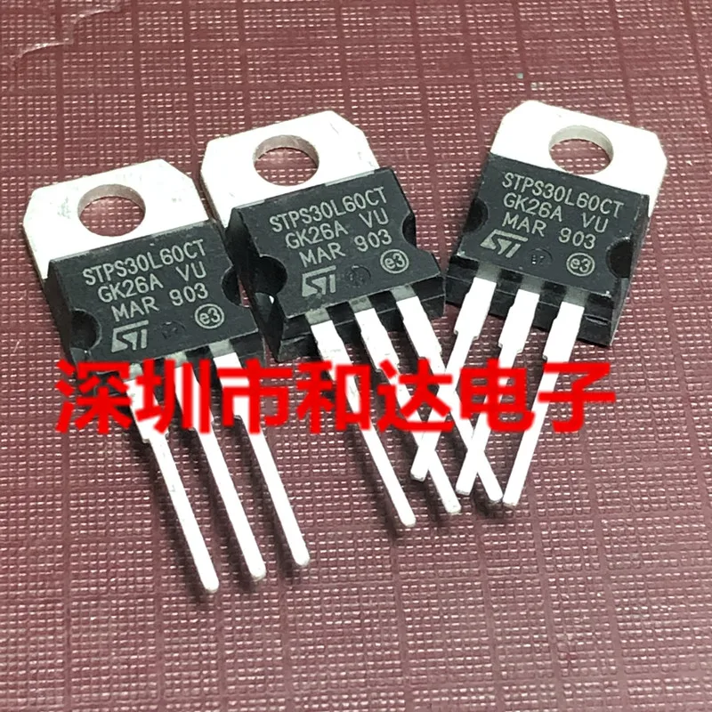 10pcs STPS30L60CT  60V 30A