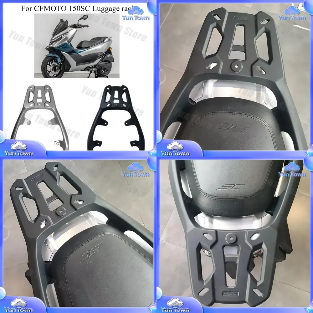 Aluminum Alloy Rear Rack for CF150T-31 CFMOTO 150SC Trunk Luggage Rack for CFMOTO 150 SC Retrofit Accessories motorcycle