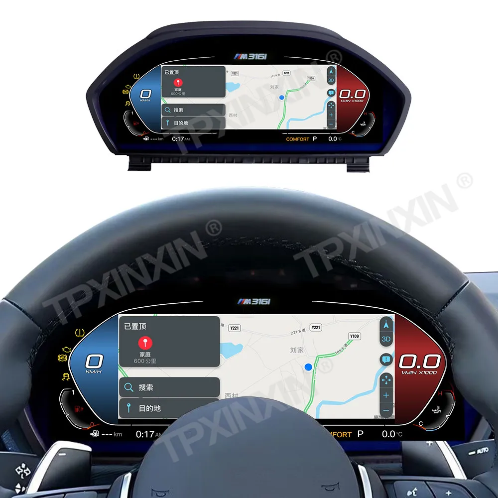LCD Speed Meter Dashboard For BMW 3/4 F30 F31 F32 F33 F34 F36 Car 1080P HD Virtual Cockpit digital Dash Cluster instrument