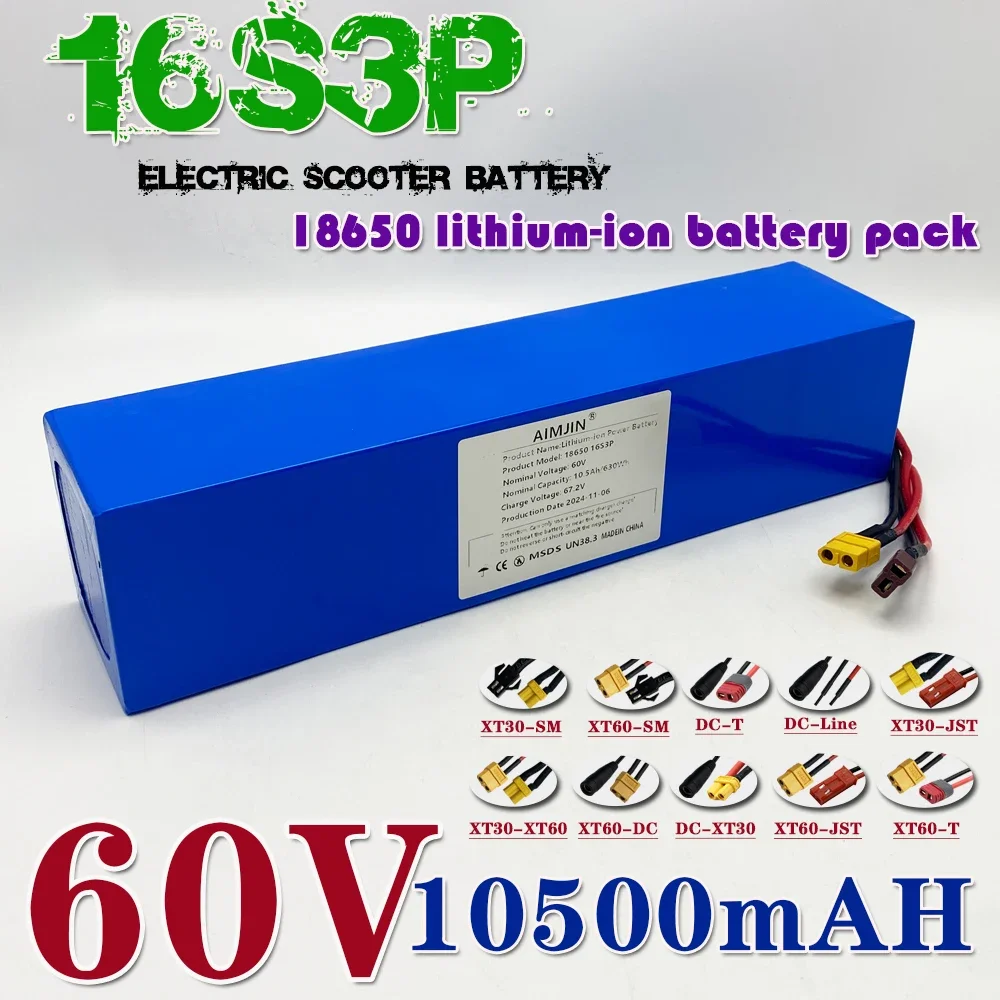 60V rechargeable battery 10500mAh 18650 16S3P lithium battery pack with BMS 700W1500W for electric motorcycles,scooters,bicycles