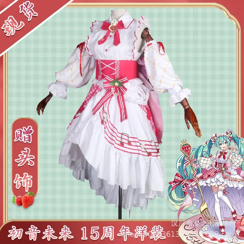 Anime Strawberry Miku 15th Anniversary Cosplay Costume Wig Shoes Lovely Lolita Dress Women Halloween Uniform Party Fancy Dress