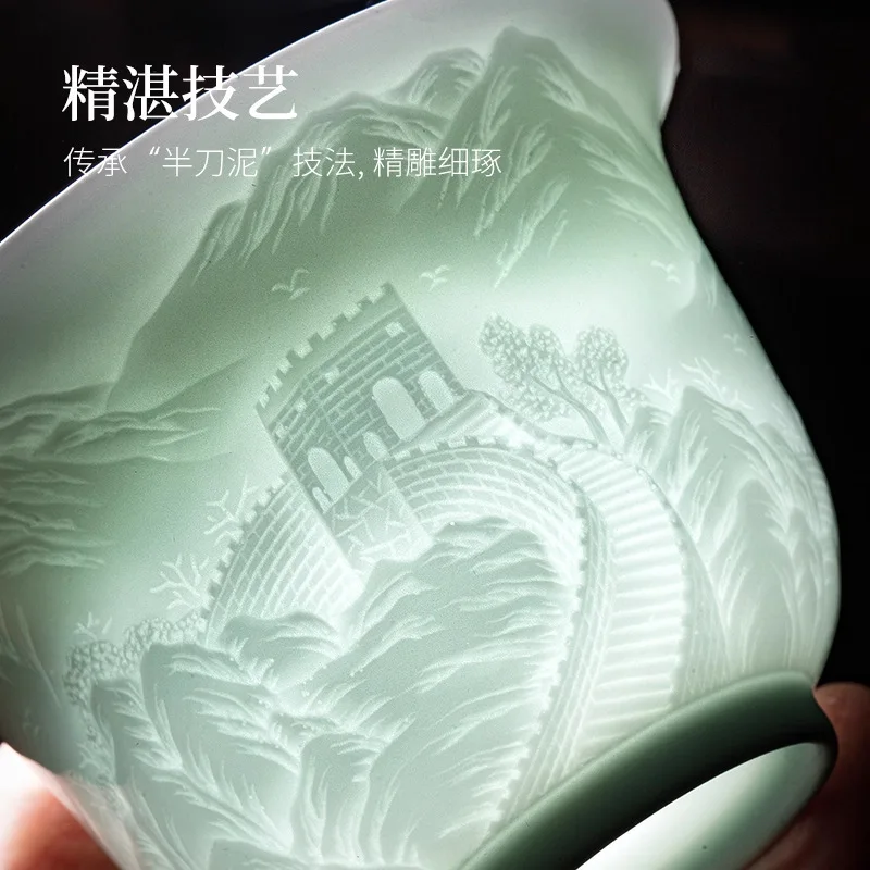 Wanli Great Wall Kung Fu Tea Set Household Ceramic Cover Bowl Tea Cup Teapot Tea Set